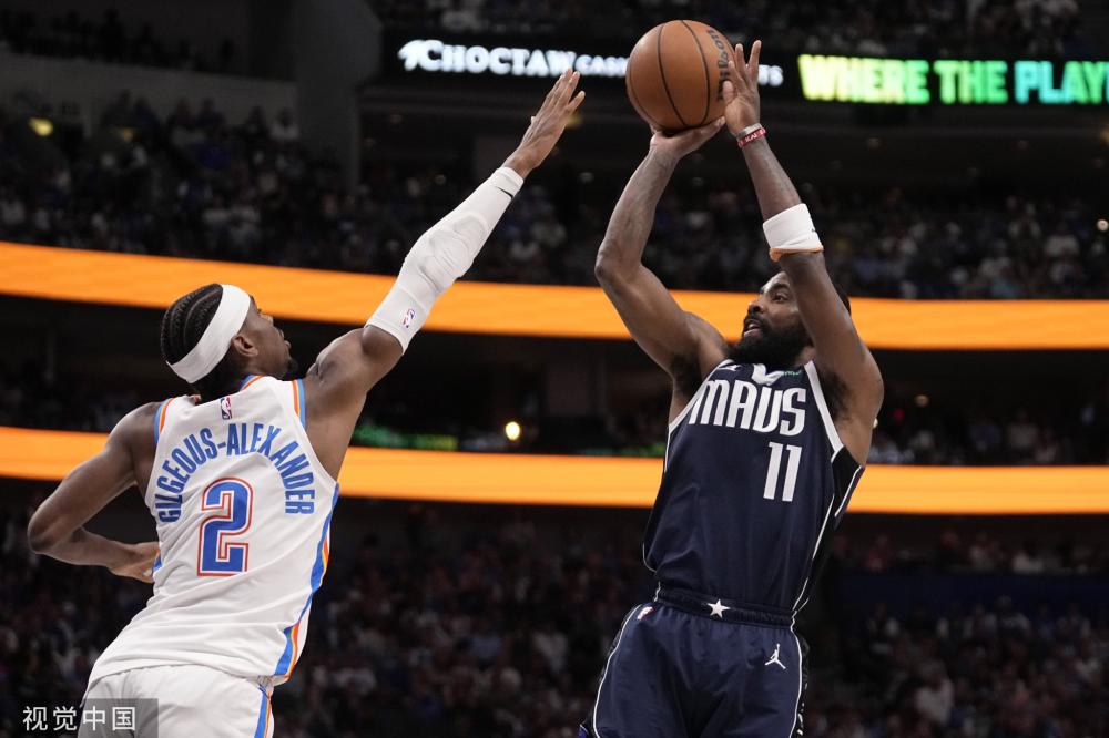 西班牙的节 西班牙的节