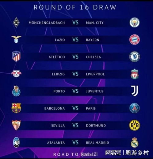 未来都有潜 未来都有潜